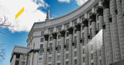 Уряд затвердив новий Порядок маркування алкогольних напоїв, тютюнових виробів та рідин для електронних сигарет